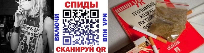 БУТИРАТ Butirat Троицк