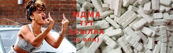 таблы Алзамай