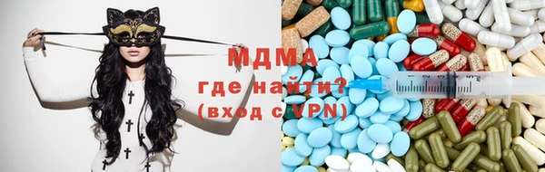 таблы Алзамай