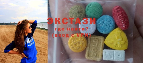 дживик Алексин