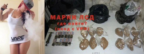 дживик Алексин