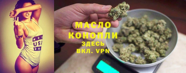 PSILOCYBIN Абаза
