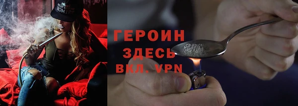 дживик Алексеевка