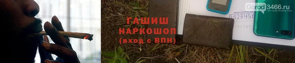 PSILOCYBIN Абаза