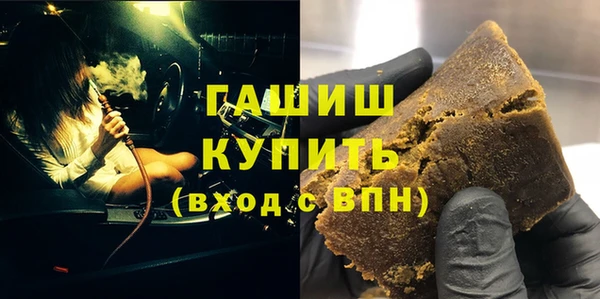 мет Абдулино
