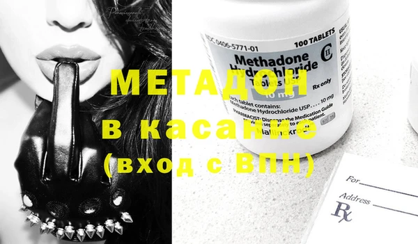 PSILOCYBIN Абаза