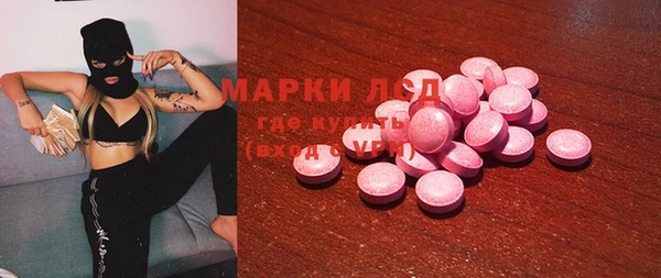 дживик Алексеевка