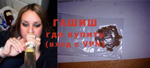 мет Абдулино