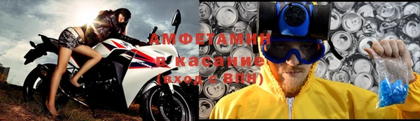 дживик Алексеевка