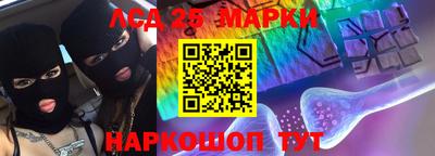 меф VHQ Волжск
