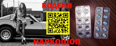 меф VHQ Волжск