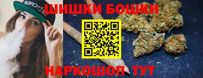 меф VHQ Волжск