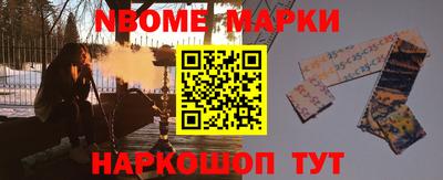 мяу мяу мука Волжский