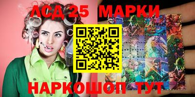 мяу мяу мука Волжский