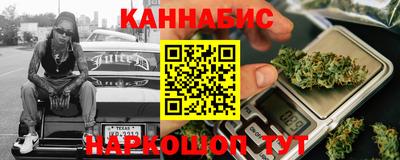 мяу мяу мука Волжский