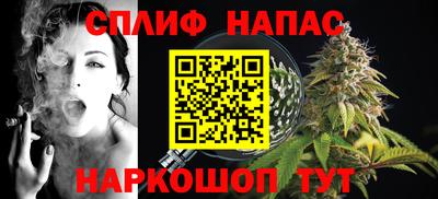меф VHQ Волжск