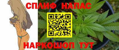мяу мяу мука Волжский