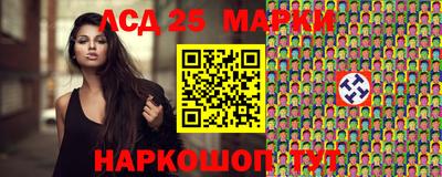 мяу мяу мука Волжский