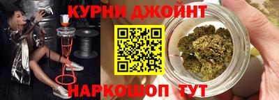 меф VHQ Волжск