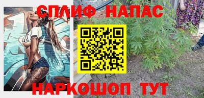 мяу мяу мука Волжский