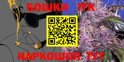 мяу мяу мука Волжский