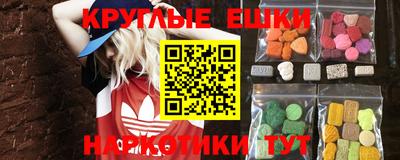 мяу мяу мука Волжский