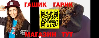 меф VHQ Волжск