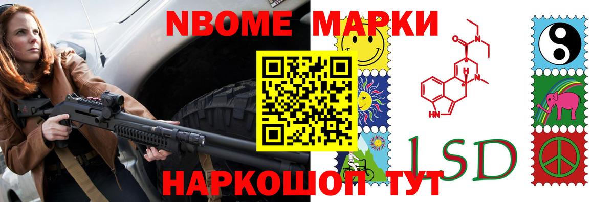LSD-25 экстази  Вход с VPN  Лсд 25 экстази ecstasy  Троицк  LSD-25 экстази ecstasy 